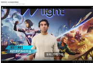 中国玩家全球首通《双影奇境》隐藏关 制作人认证(图6)