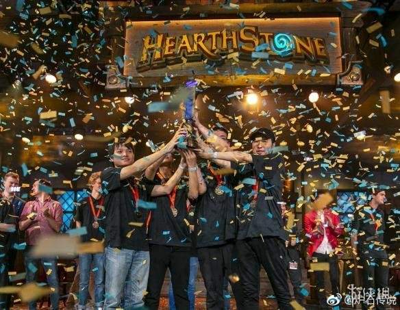 《炉石传说》世界杯落幕 中国队3:0战胜巴西队夺冠(图1)