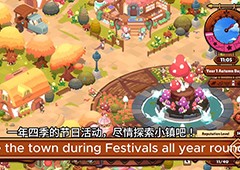 美味地牢探险游戏《猫娘小厨》将于1月28日多平台登陆 - Tanyitan情报局