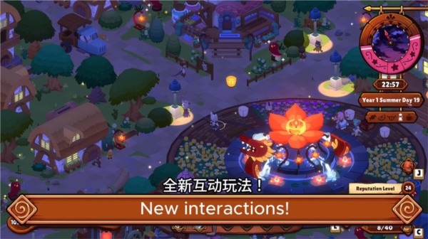 美味地牢探险游戏《猫娘小厨》将于1月28日多平台登陆(图3)