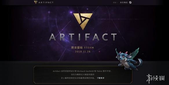 《Dota2》卡牌游戏《石器牌》中文官网现已上线！(图1)
