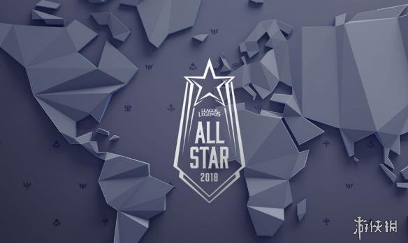 LOL2018全明星赛选手投票开启 你心目中最强是谁？(图3)
