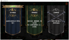 国产肉鸽卡牌游戏《咒语回声》正式上线(图2)