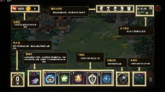 25年最期待的国产肉鸽卡牌游戏《咒语回声》(图3)