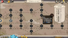 25年最期待的国产肉鸽卡牌游戏《咒语回声》(图7)