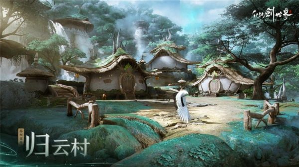 UE5《仙剑四》重置版 4K《仙剑世界》这个国民IP又出息了(图4)