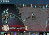 25年最期待的国产肉鸽卡牌游戏《咒语回声》 - Tanyitan情报局