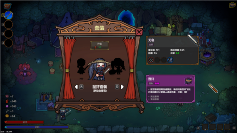 魔法编程动作roguelike游戏《魔法工艺》Steam正式版11月2日发售(图6)