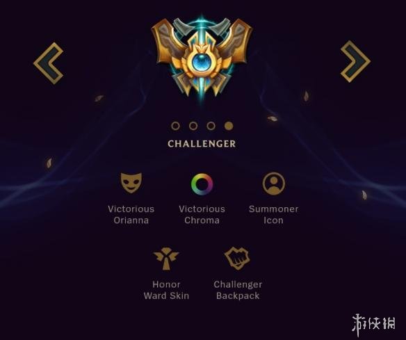 《LOL》曝S8赛季奖励 胜利女神新皮肤充满异域风情(图5)