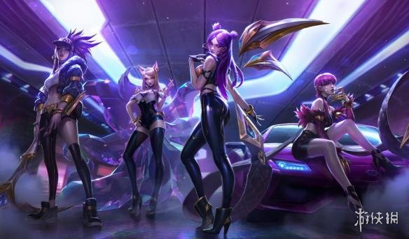 《LOL》偶像歌手系列皮肤演示 人气女团你pick谁？(图1)