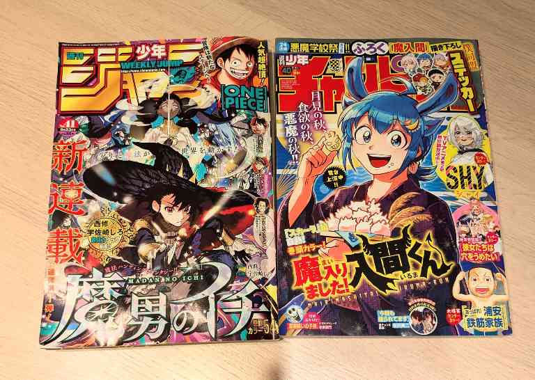 两部作品同时入选竞争杂志封面 漫画家西修感叹高光受不起(图1)