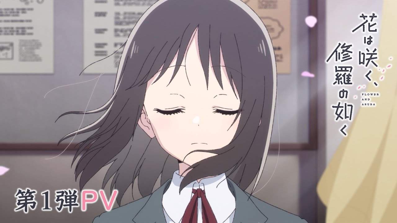 改编动画《群花绽放，彷如修罗》首个预告公布 2025年1月开播(图1)