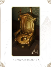 中国人整顿西方修仙界！国产MMO《诡秘之主》制作人发布长文(图9)