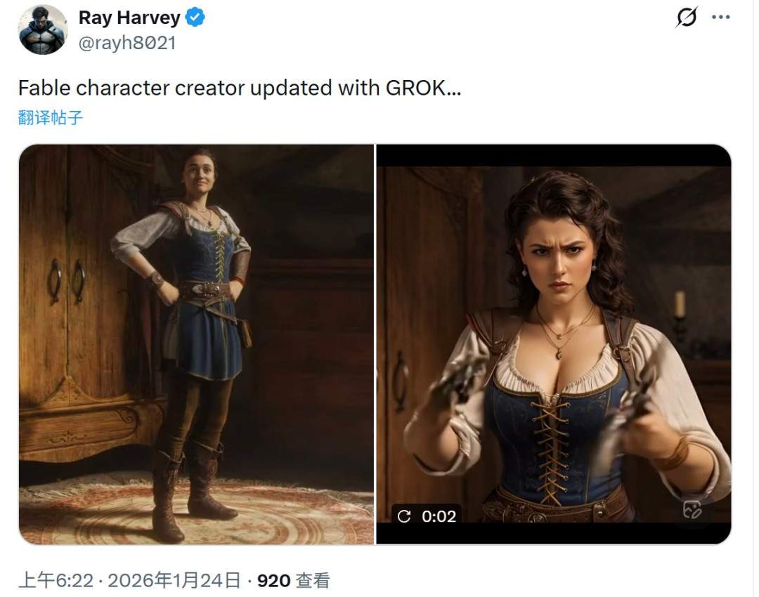 性感大雷！Grok换脸《神鬼寓言：重启版》女主(图1)