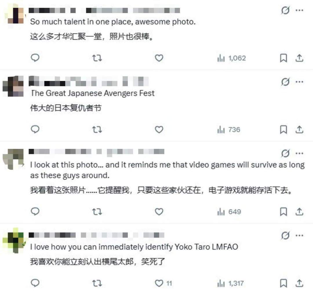 日本传奇游戏制作人年度聚会 山冈晃晒梦幻合影(图3)