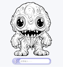 《守护与智友》创意快报第二期 万圣节主题桌宠合集(图6)