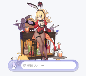 《守护与智友》创意快报第二期 万圣节主题桌宠合集(图2)