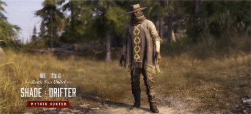 《猎杀：对决》史诗级更新上线 免费周末等你来玩(图7)