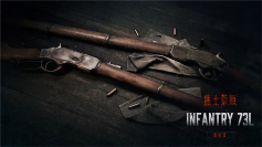 《猎杀：对决》史诗级更新上线 免费周末等你来玩(图5)