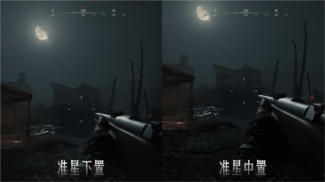 《猎杀：对决》史诗级更新上线 免费周末等你来玩(图10)