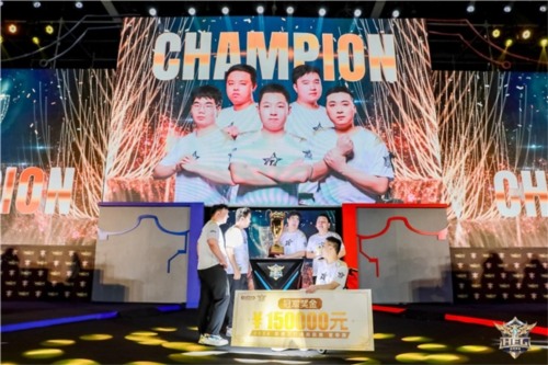 线下夺冠共创辉煌《英魂之刃》双端电竞赛事圆满收官(图3)