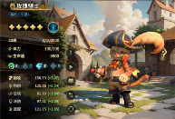 SLG题材破圈者《代号：魔法与策略》更名《荒野国度》(图8)