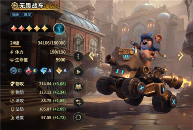 SLG题材破圈者《代号：魔法与策略》更名《荒野国度》(图9)