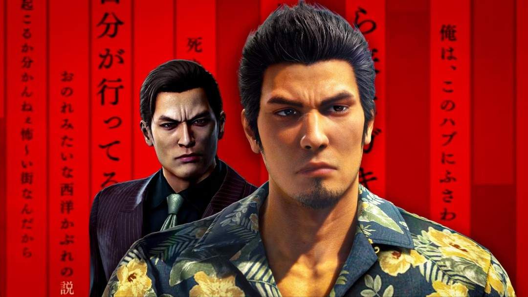 《如龙极3》结局疑似泄露 剧情大改或致时间线颠覆(图1)