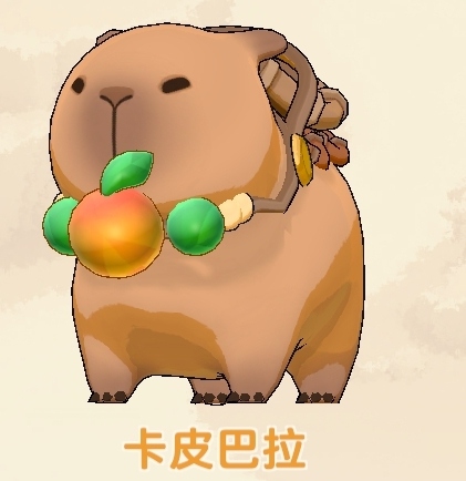 出发吧麦芬坦克的几种常见形态(图5)