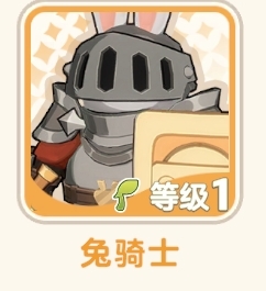 出发吧麦芬坦克的几种常见形态(图7)