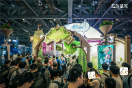 《蓝色星原：旅谣》首次亮相Bilibili World 2024(图2)