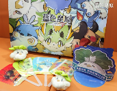 《蓝色星原：旅谣》首次亮相Bilibili World 2024(图8)