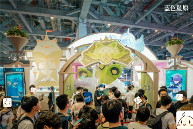 《蓝色星原：旅谣》首次亮相Bilibili World 2024(图6)