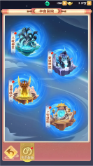 中西方天神齐降临 《山海剑途》特色玩法曝光(图4)