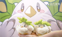 《蓝色星原：旅谣》首次亮相Bilibili World 2024(图10)