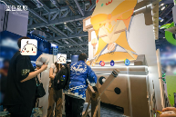 《蓝色星原：旅谣》首次亮相Bilibili World 2024(图4)