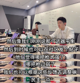 从困境中破而后立《星球：重启》迎来真正的重启(图5)