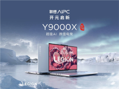 高能来袭 联想拯救者携手《黑神话：悟空》玩转东方神话世界(图6)