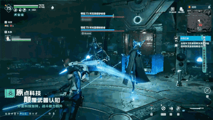 从困境中破而后立《星球：重启》迎来真正的重启(图11)