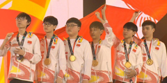 亚运会《LOL》中韩决赛视频竟被下架？仅留韩国胜局 - Tanyitan情报局