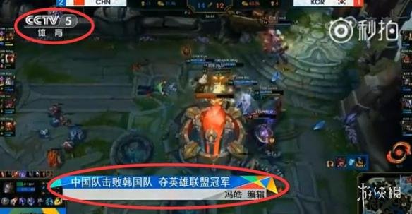 亚运会LOL夺冠杜蕾斯又双叒来蹭热度：还想再要一次(图2)