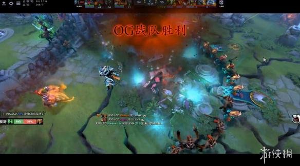 《Dota2》Ti8决赛最新战报 LGD2:3负于OG痛失冠军(图1) 《Dota2》Ti8决赛最新战报 LGD2:3负于OG痛失冠军(图1)