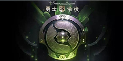 央视报道《DOTA2》Ti8中国LGD战