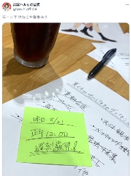 《凉宫春日》系列将于8月31日中午发布新消息(图1) 《凉宫春日》系列将于8月31日中午发布新消息(图1)