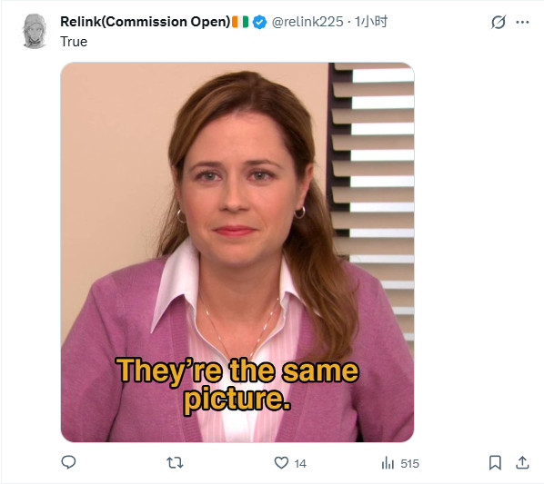 西方3A RPG已死？玩家吐槽画风、色调高度同质化(图7)