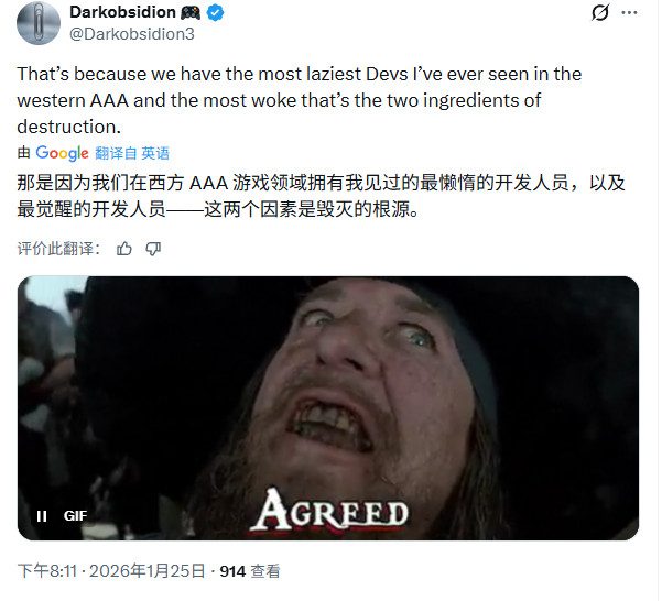 西方3A RPG已死？玩家吐槽画风、色调高度同质化(图8)