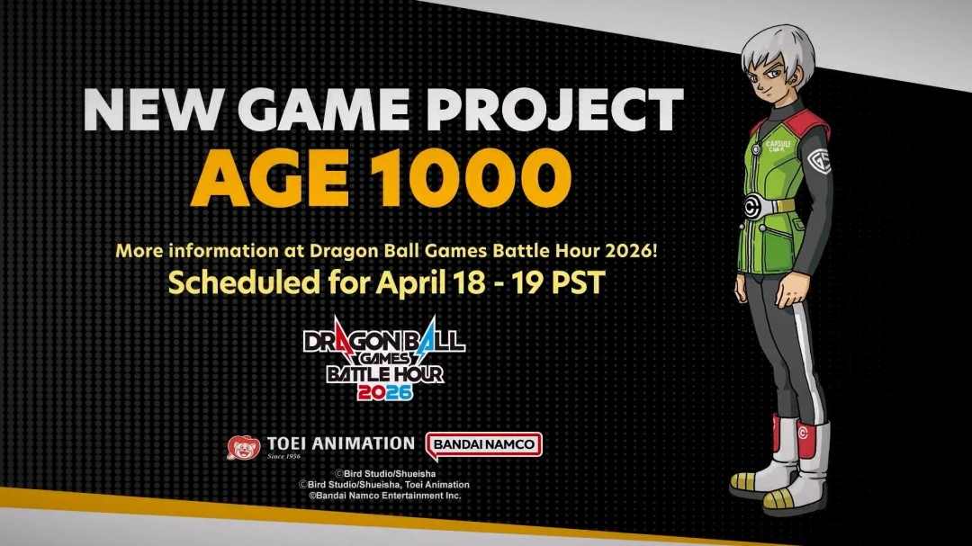《龙珠》全新游戏AGE 1000公布《龙珠Online 2》？(图18)