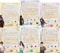 《星球:重启》半周年分红式发福利 真诚才是必杀技(图5) 《星球:重启》半周年分红式发福利 真诚才是必杀技(图5)