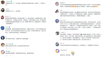 《星球:重启》半周年分红式发福利 真诚才是必杀技(图8) 《星球:重启》半周年分红式发福利 真诚才是必杀技(图8)