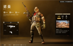 Furry控狂喜 国产射击新游《兽猎突袭》低调现身核聚变(图8)